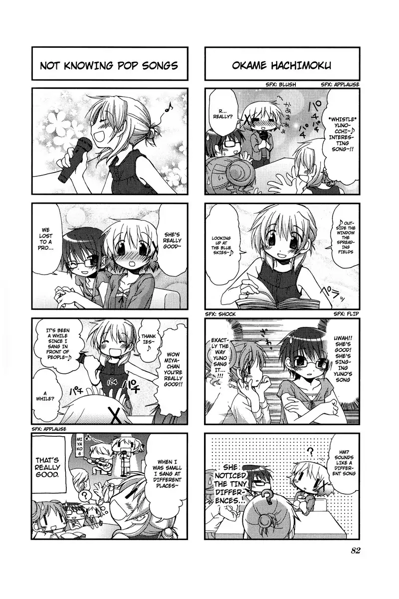 Hidamari Sketch Chapter 23 6